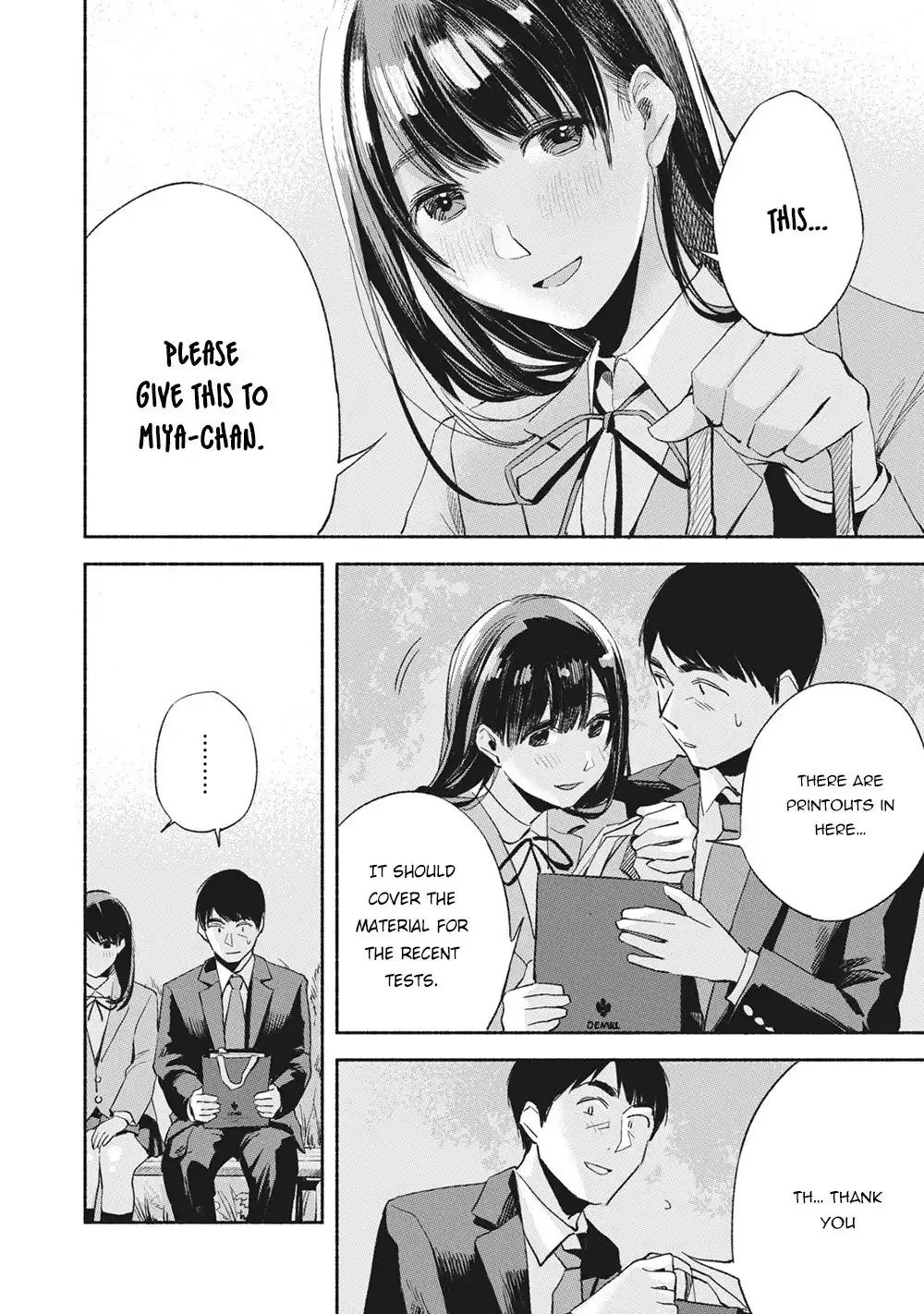 Musume no Tomodachi Chapter 10 13